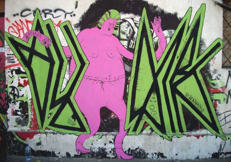 Mujeres escribiendo la calle: Entrevista a No poetisa