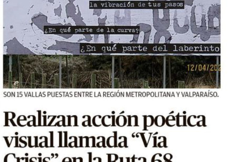 El Mercurio Valparaíso